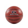 Goalrilla Basketball